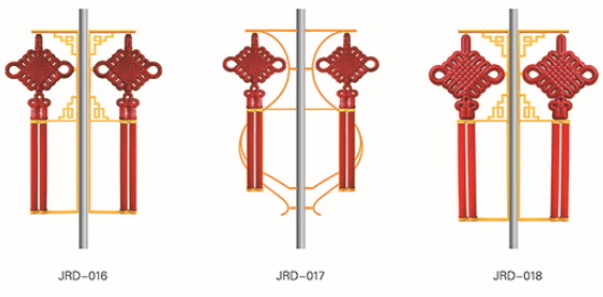 JRD-016~018