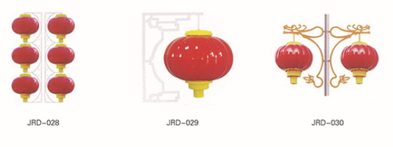 JRD-028~030